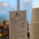 도선장 | [ 군산 점심 ] 비린내 제로! 50년 전통의 맛을 담은 ‘도선장 어죽’ 현지인 추천 후기