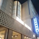 트레이더스 FX PC 카페 | (내돈내산)대전브라운도트 월평점: 2박 숙박후기