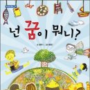 한국글로벌중학교 이미지