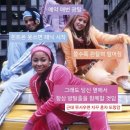 엠오케이(주) | 아이엠 후기