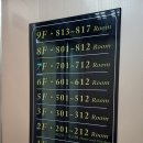 온화비지니스호텔(business hotel) | 미려도역 근처 가성비 숙소 - 파리비즈니스호텔(巴黎商旅, Paris Business Hotel) 내돈내산 솔직 후기!