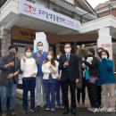 협동동물병원 이미지