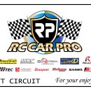 카프로모터 이미지