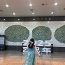 남한산성아트홀 대극장 | 아이가 좋아하는 어린이 겨울 왕국 뮤지컬 (경기 광주 남한산성 아트홀)