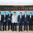 (주)부강 이미지