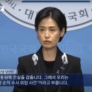 패야제맛 이미지