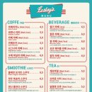 예쁜커스텀 네이버블로그