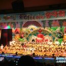 썸머힐유치원 이미지