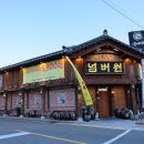 가능서부점 현대자동차 이미지