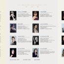 마에스트로 B.T.S 콘서트 이미지