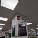 제이엠마트 이미지