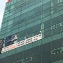 제이복싱