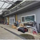 용인종합정비 이미지