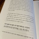 위로베이커리