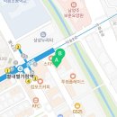 진접정신건강의학과의원 네이버블로그