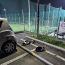 분성체육공원 이미지