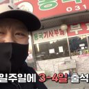 지성의료기 이미지