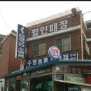도원글로벌 이미지