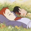 빨간지붕앤 이미지