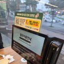 1691 | 영통 뼈해장국 맛집 '수누리감자탕 영통점' 찐단골 내돈내산 후기