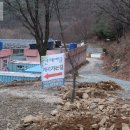 생금비리선재마을휴게소 이미지