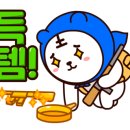 금강정비공업사 이미지