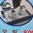 문어이야기 이미지