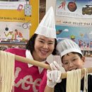 팜스퀘어 하늘타리 이미지