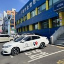 대현동 행정복지센터 주차장 이미지