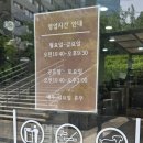 명동칼국수보쌈구로JNK디지털점