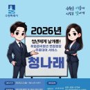 수원시 영통구 경수대로 이미지