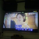 팡파르 노래연습장 이미지