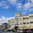 오리온영업노동조합 | 🍜 제천 중앙시장 근처 라멘 맛집 지미오리온 완전 탐방기!