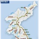 백두대간 - 아산시 남산로 50 | 백두대간