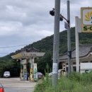 신계주유소 | 경주 여행 1일차_ 화랑의 언덕, 와우주, 영교당, 양남 주상절리, 읍천항, 문무대왕릉, 용굴, 대구회식당...