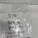 아주종합상가 네이버블로그