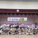 회천중학교 이미지