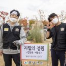 생명과학고등학교 이미지