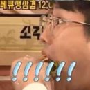 언니족발 이미지