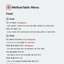 멜로우호텔 이미지