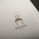 대동앤틱