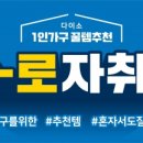 아성미디어 이미지