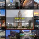 버밀리언 이미지