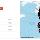 주식회사탕화쿵푸마라탕