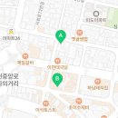 영창로, 서희로60번길 이미지