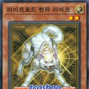 로드71