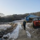동암농산