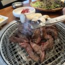 1번가 스타일
