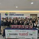 상우고등학교 이미지