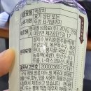 세븐일레븐용산아이파크몰4층점